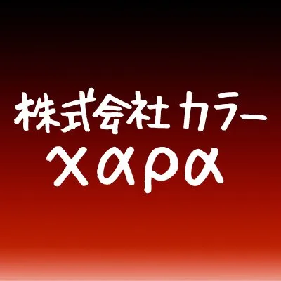 건담 지쿠악스는 시청자 빼면 모두가 행복한 결말임_4.webp