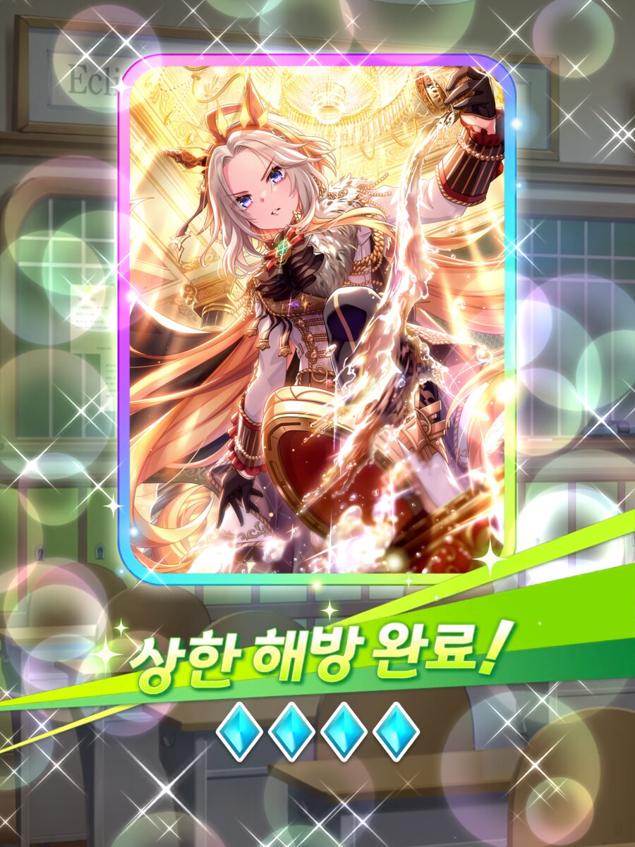 말딸)진짜 무료연은 끝까지 봐야하는구나_2.png