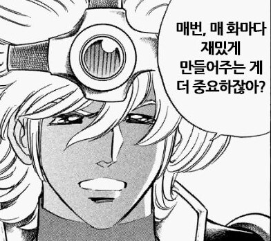 건담) 지쿠악스 평가_1.jpg