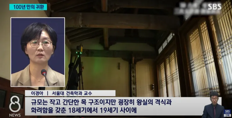 일본 주지스님, "문화재를 한국에 반환하겠다"..비용도 일체부담_6.webp