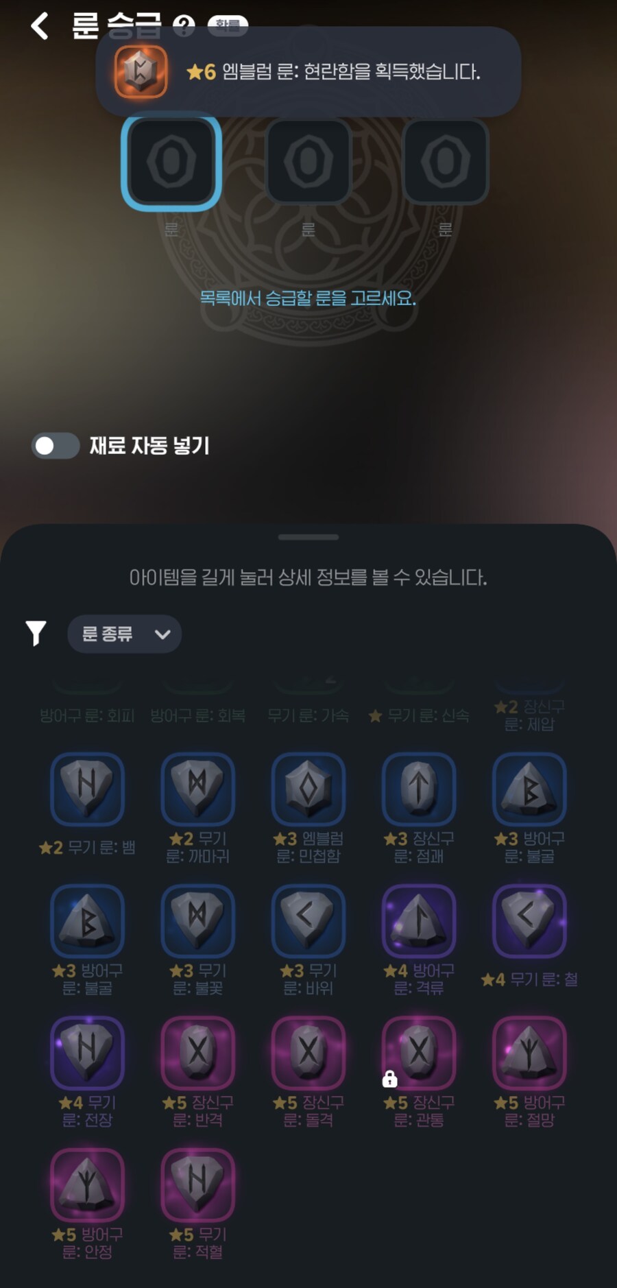 마비M) 일생일대 최초이자 마지막 합성비틱_2.jpg