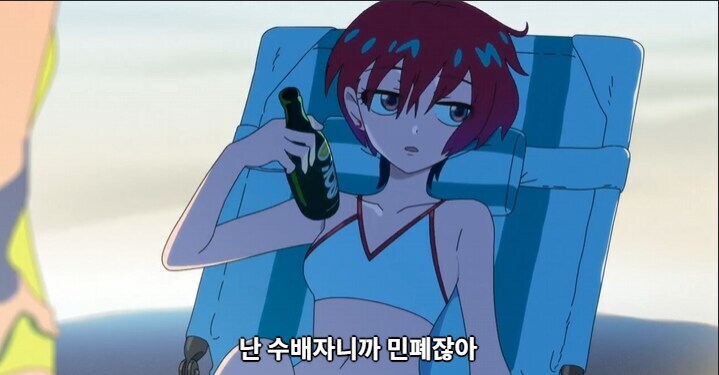 건담,스포) 사실 샤리아 잘못 없는거 아님?_5.jpg
