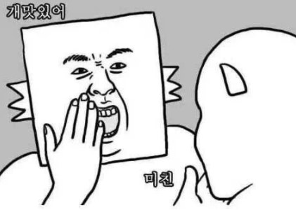 '이건 당신만을 위한 메뉴예요' 조선팰리스 이타닉가든_27.jpg