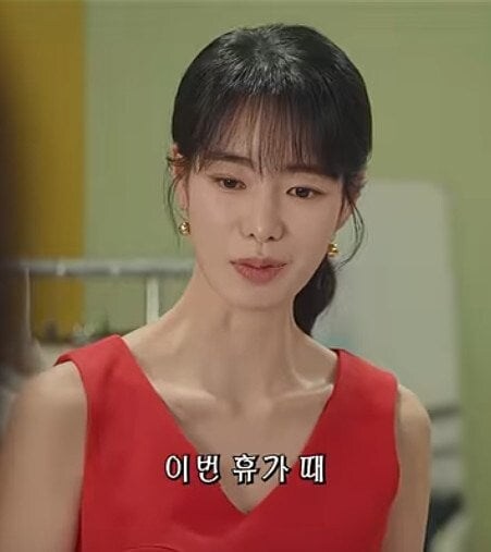 눈빛이 표독스러운 여상사.jpg_9.jpg