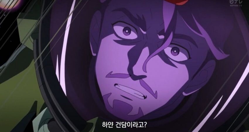 건담/지쿠악스) '존재하지 않는 기억'_1.jpg