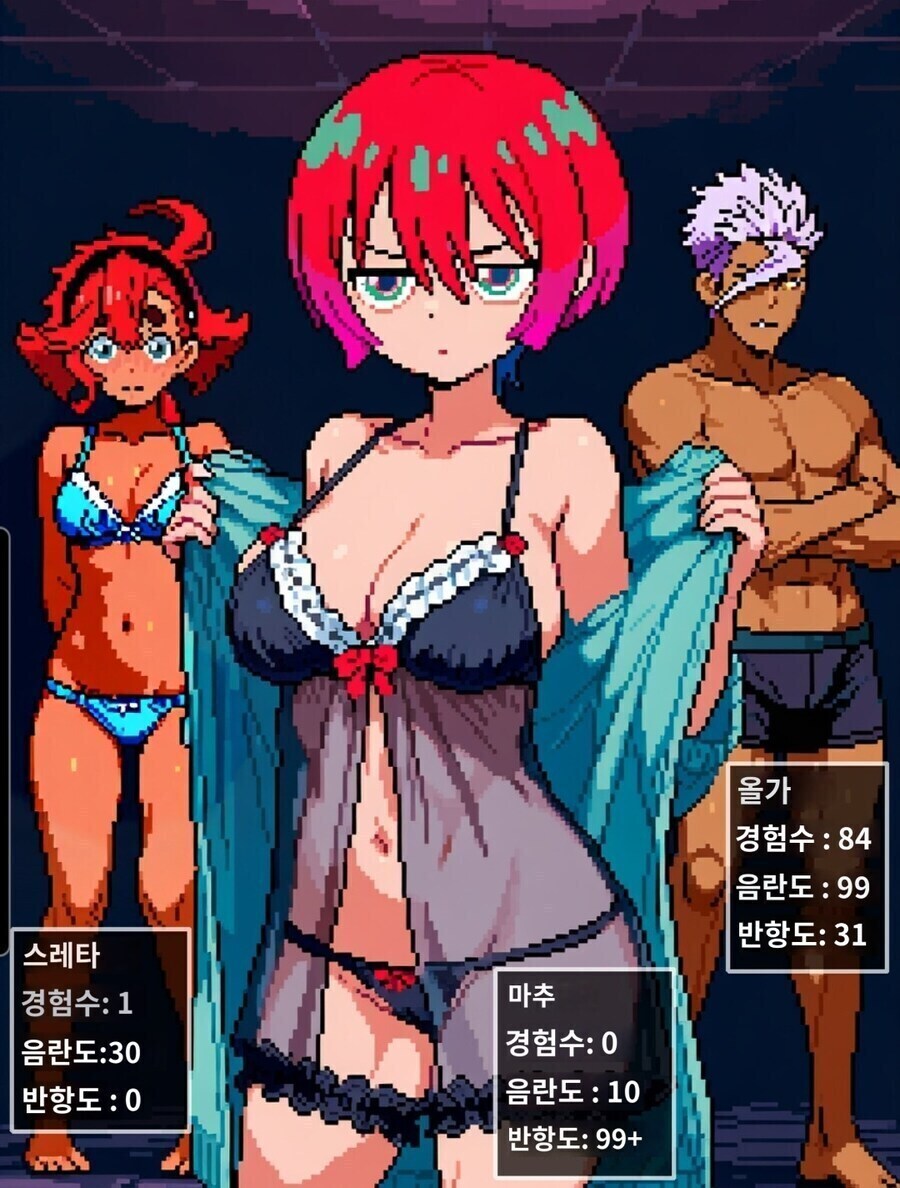 건담)스포)그런데 다들 예상했잖아_1.jpg