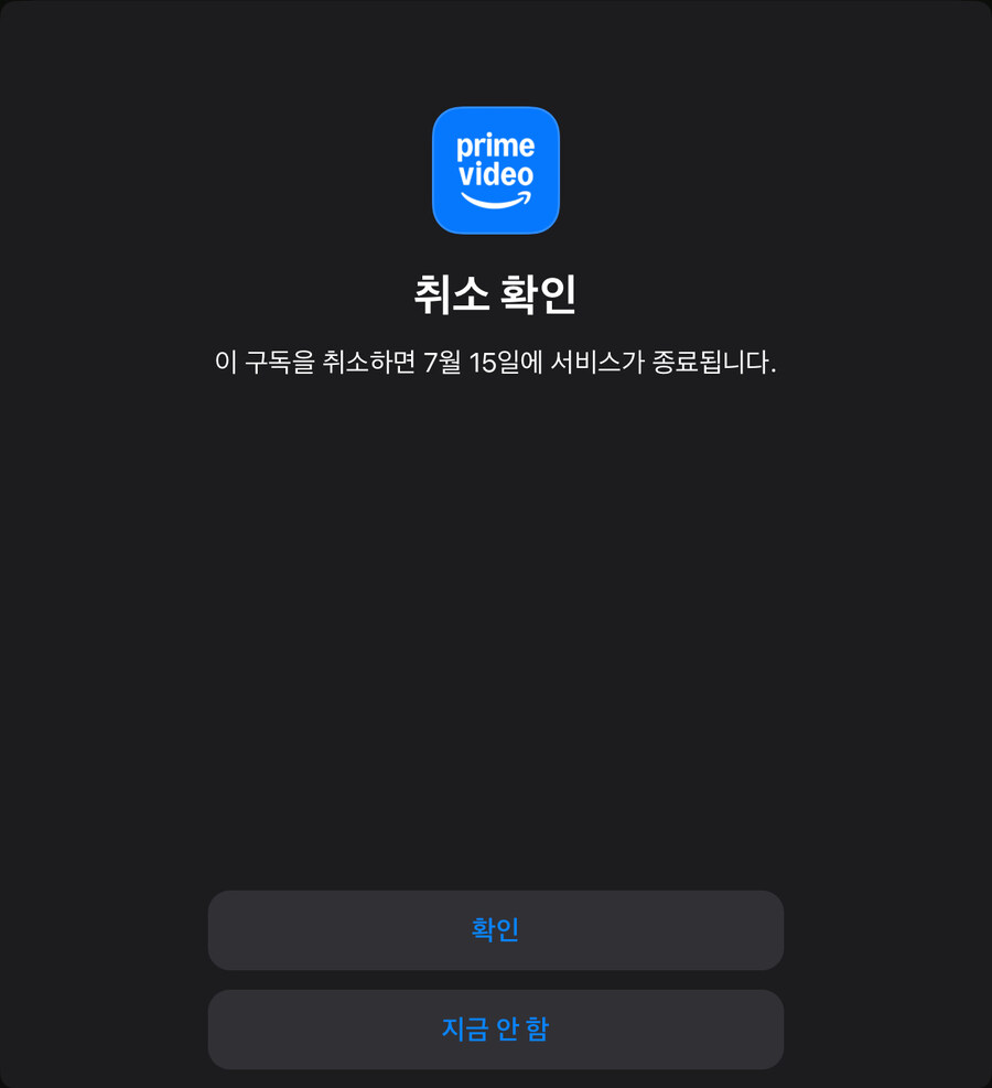 건담) 지쿠악스도 다 봤으니까_1.jpg