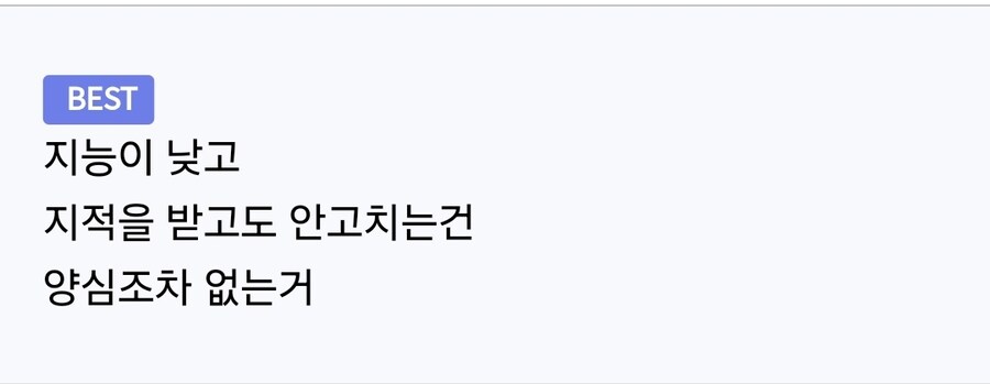 건담) 꽁짜로 볼수 있던 이유_1.jpg