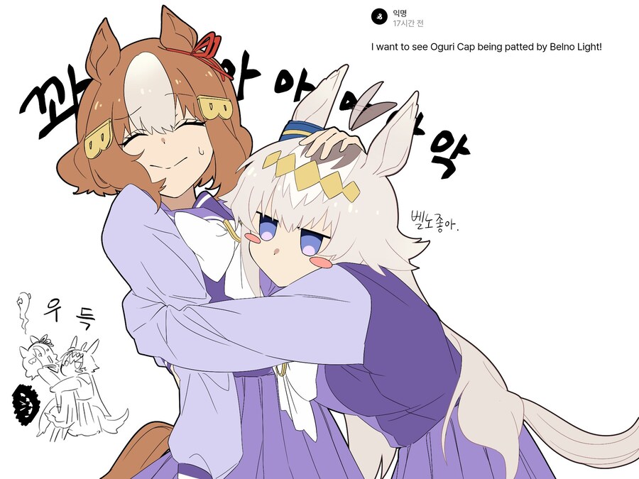 말딸) 다키마쿠라 최적화_1.jpg