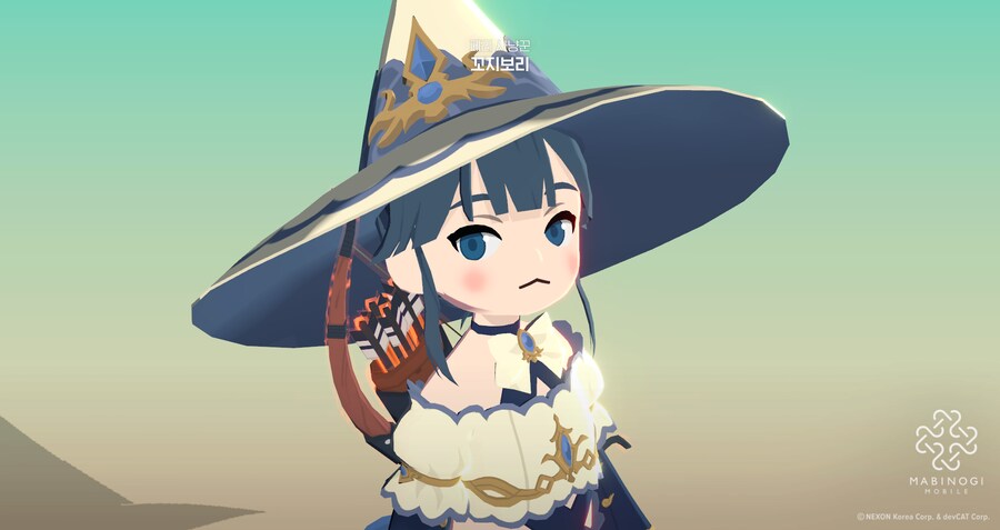 마비M) 또 점검이야?!_1.png