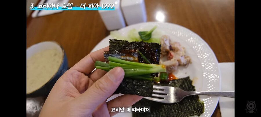 요즘 호텔 뷔페에서 파는 케이-핑거푸드_1.jpg