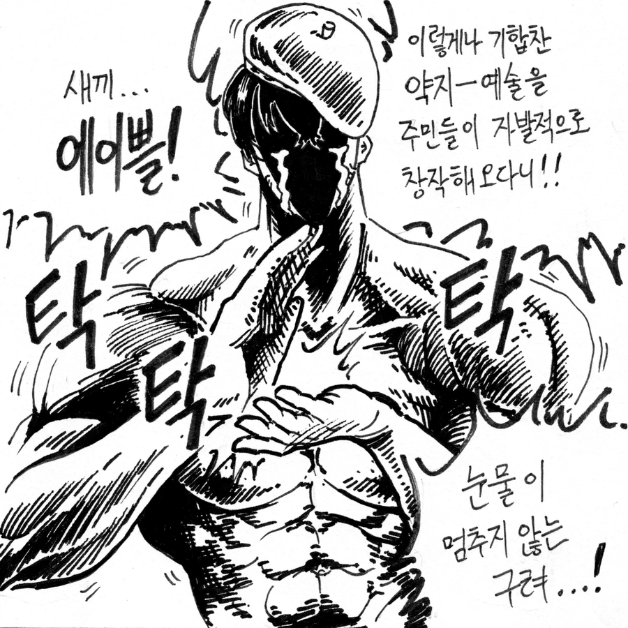 림버스)막 1장 깬 뉴비분들이 뱀로쟈 3동 스토리를 봤으면 좋겠어요!_1.webp