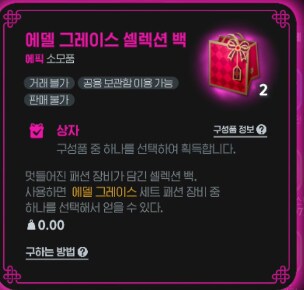 마비m)어제 회식하고 술쳐먹고 집에와서 옷가챠 돌린거같았는데_3.png
