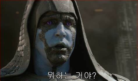 미 의회 대통령 탄핵 시도 좌절_1.jpg
