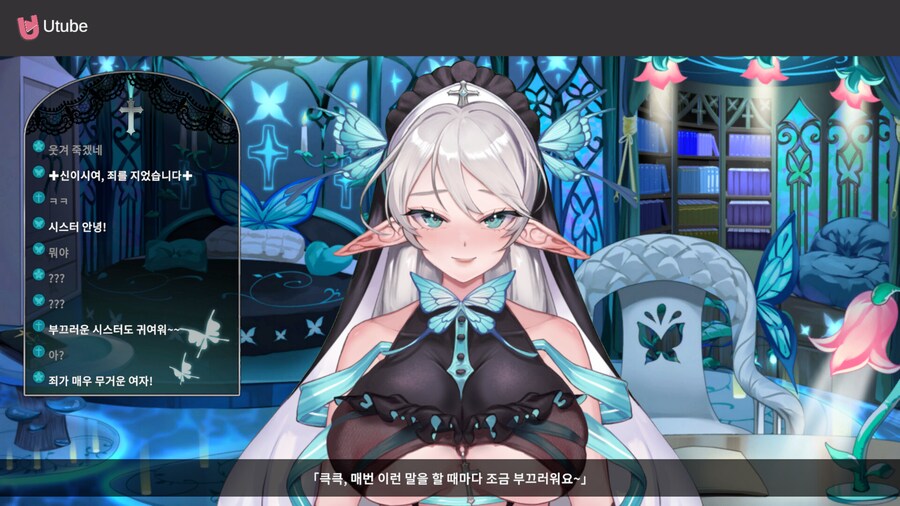 아 오늘 6.25구나_5.png