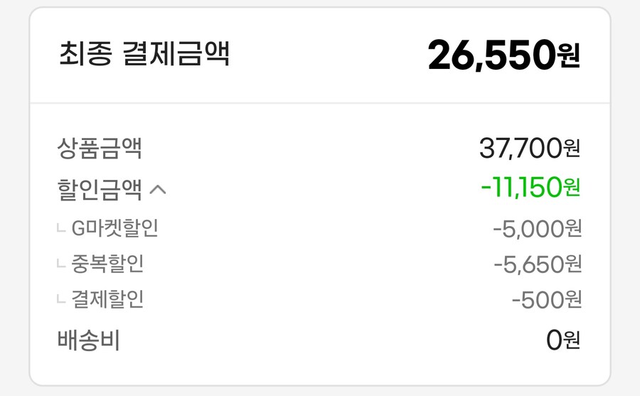 [지마켓]상하목장 무항생제 멸균우유125ml 48팩+증정(유클27,050원)_2.jpg