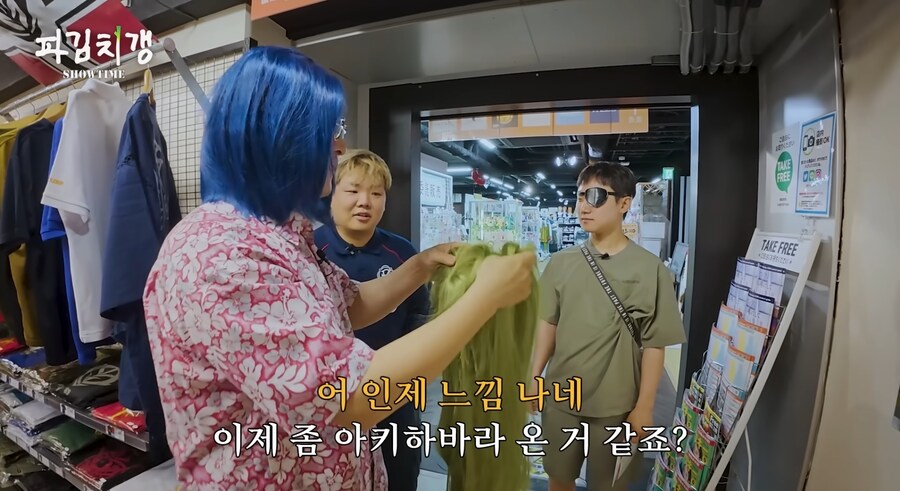 일본가서 분장한 김풍과 곽튜브_7.jpg