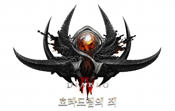 뉴스/겜툰_10.jpg