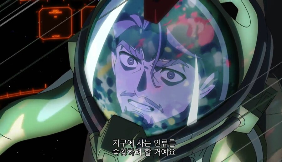 건담/스포)BL팬들이 걱정된다는 반응 ㅋㅋ_1.jpg