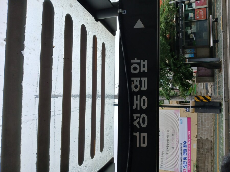 우리동네에 건프라HG있는데 올인간없냐?_1.jpg