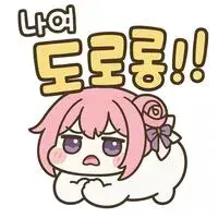 뱃살빼는건?_2.webp