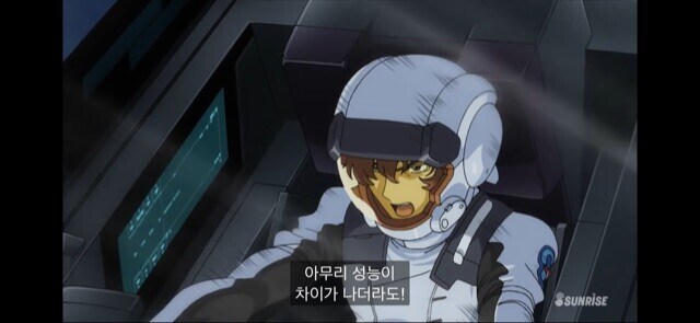 건담)개쩔었던 더블오 18화_6.jpg