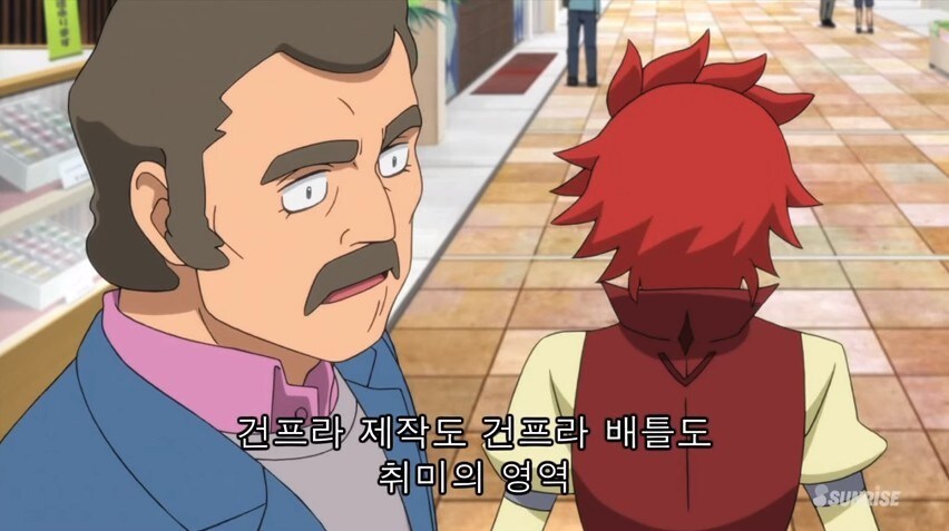 건담) 빌파 그거 작화만 좋지 애들보는거 아니었음?_6.jpg