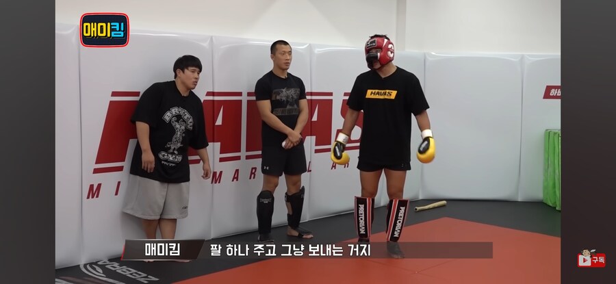 빠따를 든 상대를 제압하는 방법_1.jpg