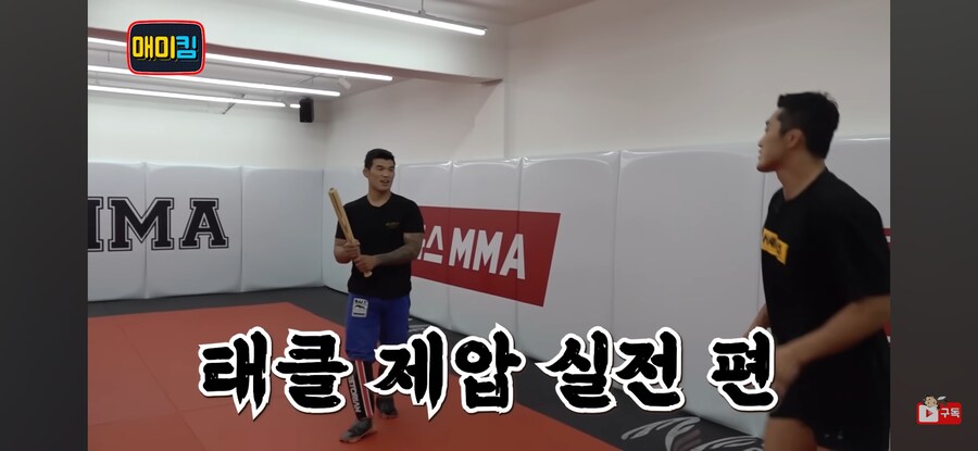빠따를 든 상대를 제압하는 방법_6.jpg