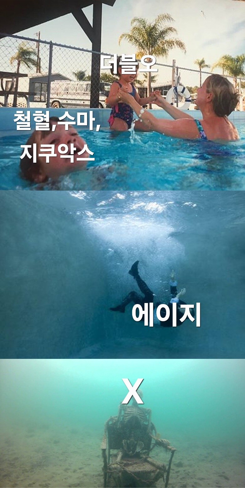 건담) 떡밥 요약_1.jpg