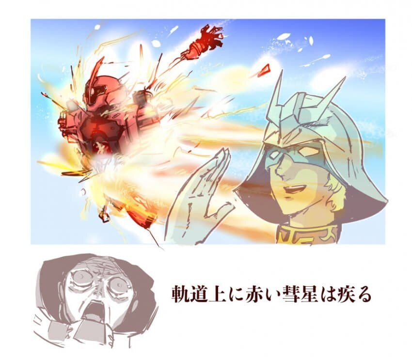 건담) 결국 나오고 만 팬아트_1.jpg