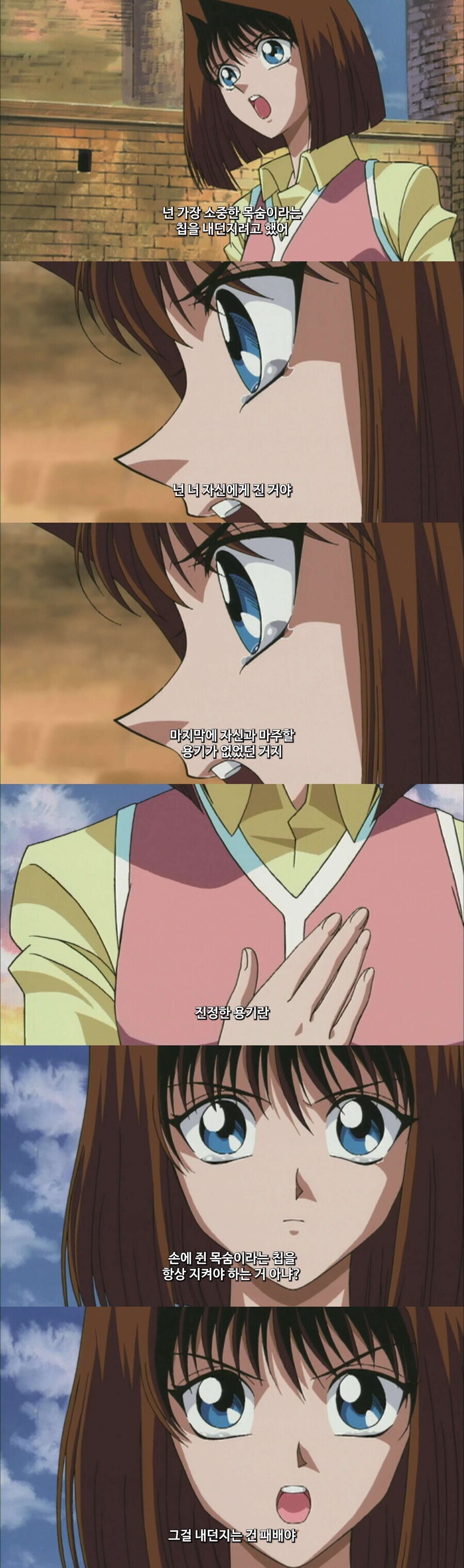 건담) 더블오와 다르게 철혈이 주제의식을 잃어버린 순간_2.jpg