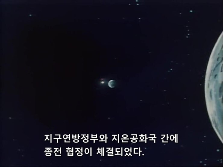 사실 토미노 감독이 바란게 아닐까 싶었던 건담 시리즈 엔딩_3.jpg