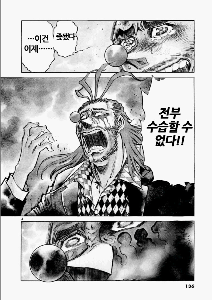 건담)스포)근데 마지막화 관련으로 팬덤 싸움 말은 나올거 같아_1.jpg