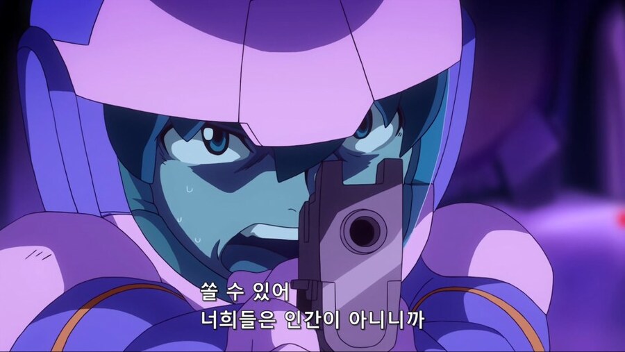 건담]마음이 많이 여렸던 시절의 플리트_4.jpg