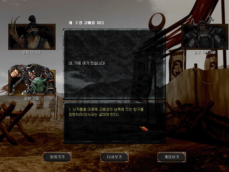 난 나토 못감_1.jpg