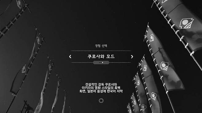 고오쓰 이거 뭐냐 와...;_1.jpg