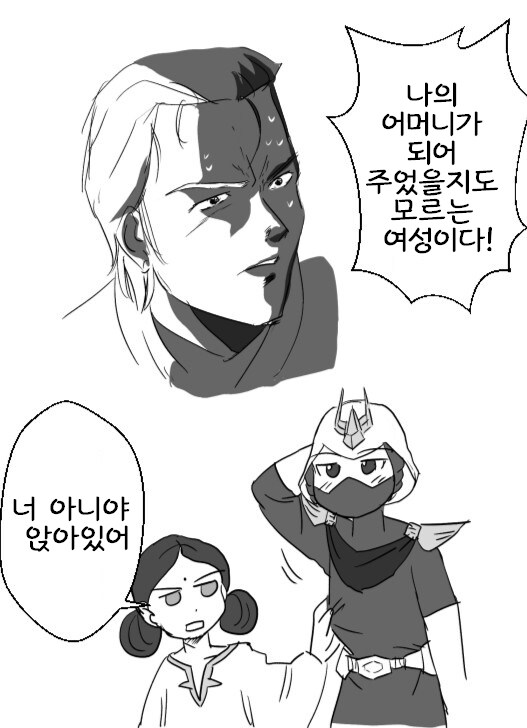 건담)어머니? 키시리아가?_1.jpg