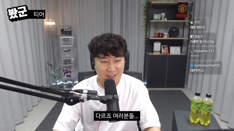 단군 거룩한밤 말고 케이팝 데몬헌터스 리뷰했네ㅋㅋㅋㅋㅋㅋㅋ_3.jpg