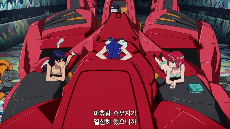 건담/스포) 슈우지에게도 과제가 하나 남아있어_1.png