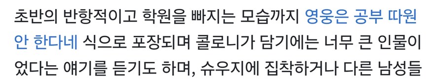 건담) 마츄 평가 개웃기네 ㅋㅋㅋㅋㅋ_1.png