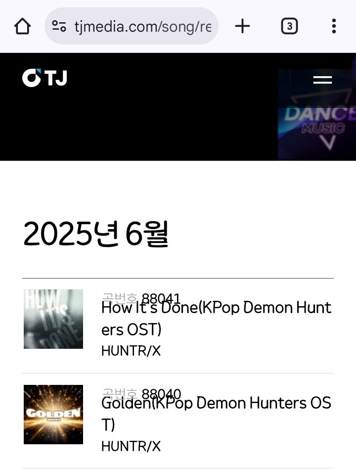 케이팝)발 빠른 TJ_1.jpg