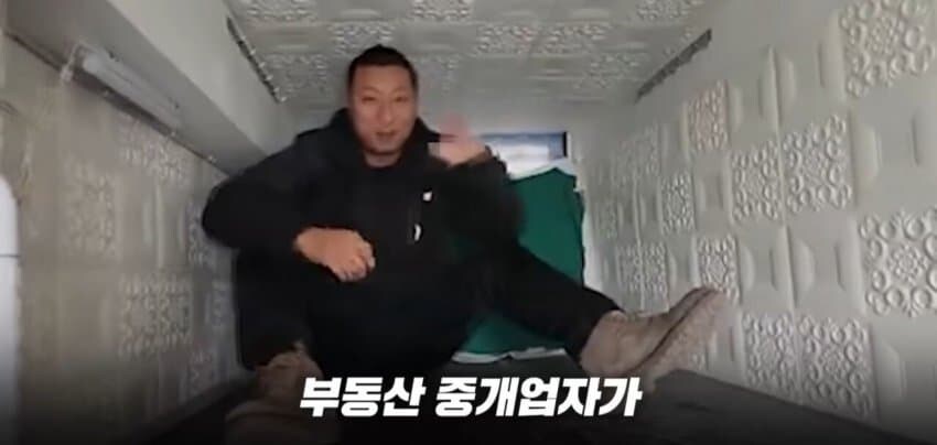 대한민국 부동산은 아직 버블 아니라는 소리가 나오는 이유