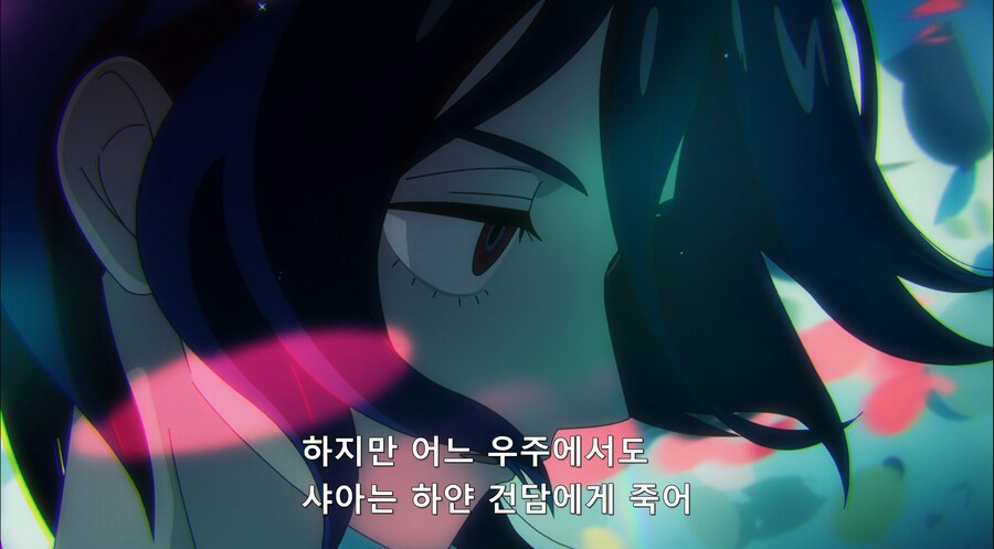 영상화된 지쿠악스 때문에 생긴 샤아 오피셜 설정_1.png