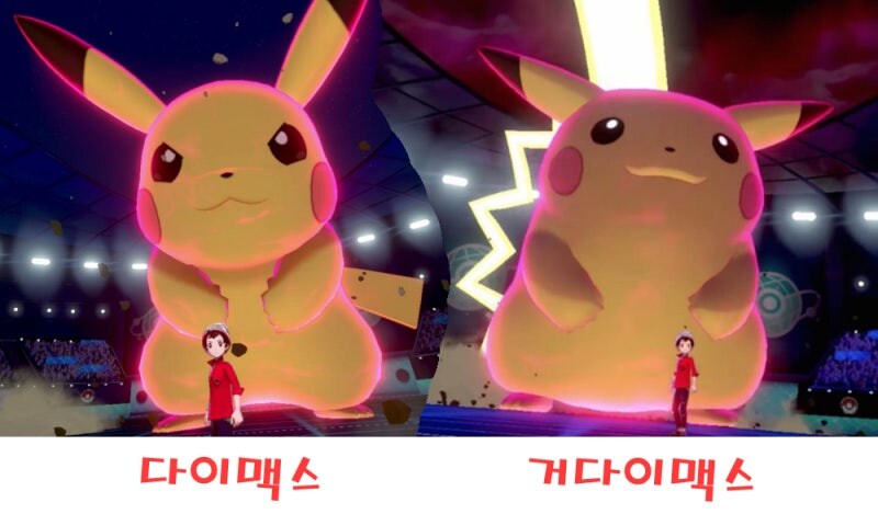 건담)스포)최종화 전개 중 짜친다는 말 나오는 그거_1.jpg