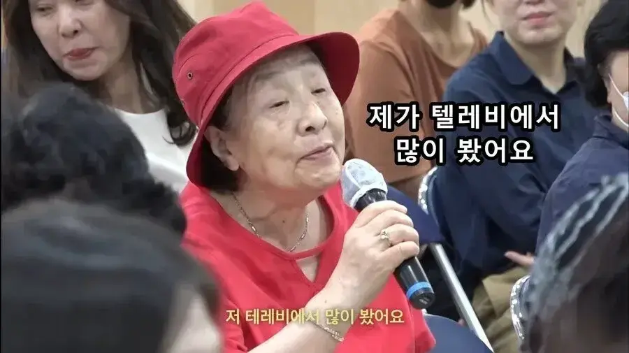 갑자기 생각나서 정떡 달린다;;_1.webp