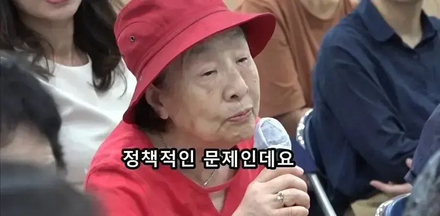 갑자기 생각나서 정떡 달린다;;_4.webp