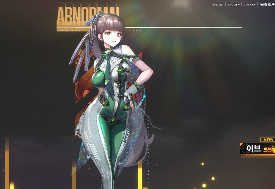 니케)이번 콜라보가챠도 쌀먹했군_1.png