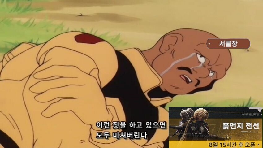소전2) 서클원 모으는 방법들_13.png