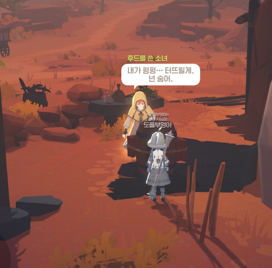 마비m) 우리나라의 전통 문화를 표현한 메인스토리 연출_5.png